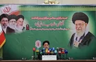 برنامه‌های ایام وداع، تشییع و بدرقه آقای شهید ایران در سراسر کشور اعلام شد