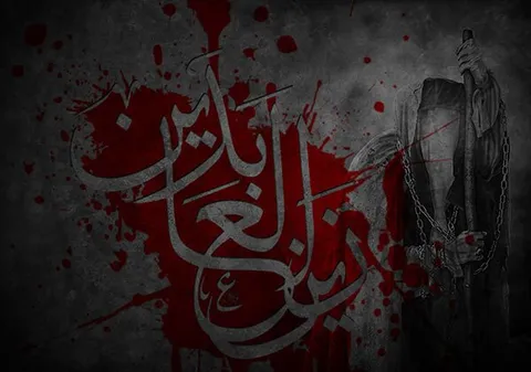تماشا کنید| سالروز شهادت امام سجاد (ع) زینت عبادت کنندگان تسلیت باد!