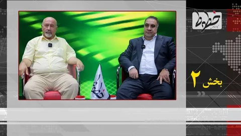 تماشا کنید/ مجلس در تصویب حقوق دولتی به دولت توجهی نکرد!