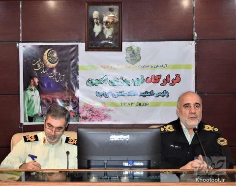 کشف ۴۹۰ میلیارد ریال انواع جرایم اقتصادی
