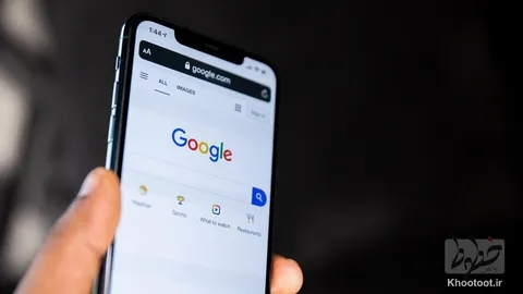واکنش وزیر ارتباطات به فعال شدن جستجوی ایمن در گوگل/صرفا به درخواست خانواده‌ها عمل کردیم! +فیلم