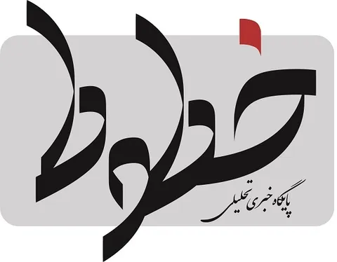 بشنوید| مشروح اخبار مهم هفته خطوط- 5 آبان 1402