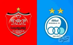افشای مبلغ قراردادهای استقلال و پرسپولیس