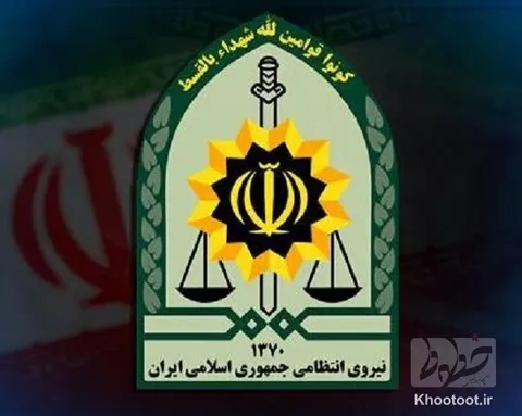 3 انتصاب در مجموعه فرماندهی انتظامی پایتخت