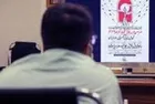 معرفی برگزیدگان دهمین سوگواره عاشورایی پوستر هیأت