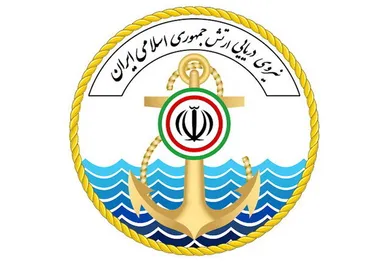 برخورد یک نفتکش متخلف با مین‌های دریایی