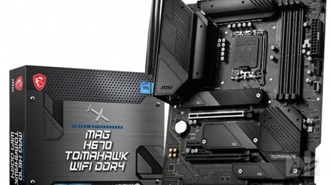 رونمایی از مادربرد جدید MSI