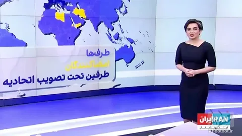 تماشا کنید/بازی با روان مردم به سبک رستوران و کافی شاپ!