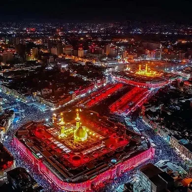 من ایرانم و تو عراقی