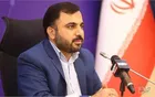 تزریق ۳۰۰ گیگابیت بر ثانیه به شرکت مخابرات