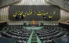 سرنوشت طرح صیانت از فضای مجازی چه می‌شود؟