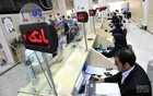 بانک‌ها و سهم ۹۵ درصدی در خلق پول