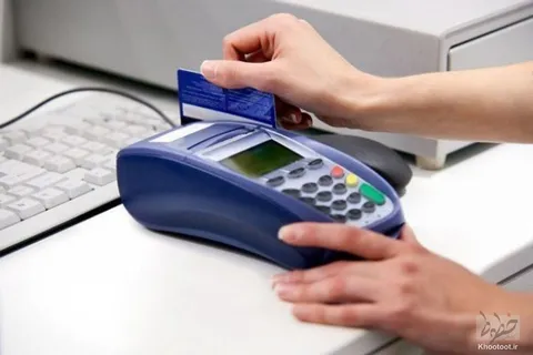 پیشنهاد اصناف درباره دریافت کارمزد از تراکنش‌ها