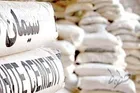بازار در انتظار شوک جدید قیمت سیمان