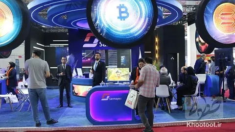 گزارش تصویری خطوط از اولین نمایشگاه ارز دیجیتال و بلاکچین تهران