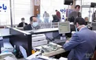 لغو جریمه دیرکرد اقساط وام؟