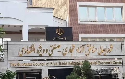 ضرورت همسان‌سازی آمار صادرات در مناطق آزاد و گمرک کل کشور