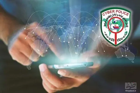ترفند جدید کلاهبرداران اینترنتی به مناسبت 