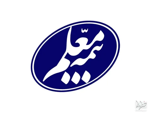 کارکنان جمعیت هلال احمر کشور زیر چتر حمایت بیمه معلم قرار می‌گیرند