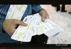 بلیت‌های اربعین با قیمت غیر مصوب به فروش رسید
