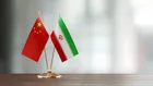 ایران و چین به سوی فصل نوینی از مشارکت راهبردی گام برمی‌دارند