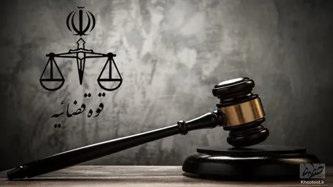 2 تروریست مسلح دیگر گروهک منافقین و از عناصر دشمن در داخل کشور اعدام شدند