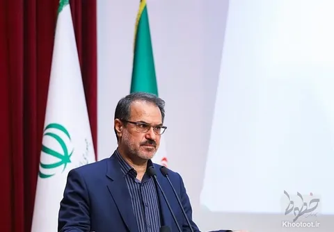 میزان 