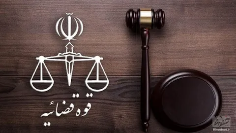 تشکیل پرونده قضایی علیه 2 نماینده مجلس؛ حبس و منع فعالیت‌های رسانه‌ای!