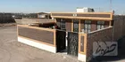 نحوه ثبت‌نام برای زمین رایگان