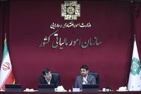 جرایم سنواتی فدراسیون‌های ورزشی بخشوده شد