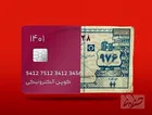 ۶ ابهام طرح کالابرگ الکترونیک چیست؟