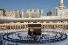 ثبت‌نام حج ۱۴۰۶ آغاز شد