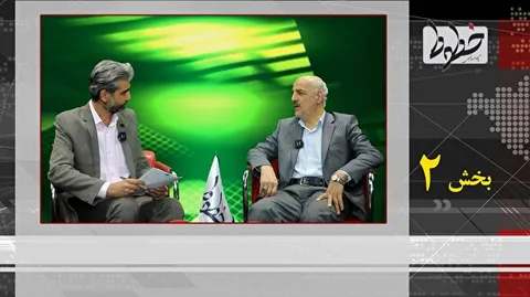 ایجاد محدودیت توسط شرکت ملی مس/سوءاستفاده خودروساز از بورس/ضرر و زیان3برابری مصرف کننده داخلی!+فیلم