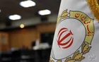 جدیدترین طرح پرداخت تسهیلات بانک ملی ایران رونمایی شد