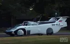 ماشین پرنده با موتور BMW