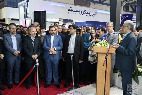 بومی سازی ۳ قطعه کلیدی برای نیروگاه‌های حرارتی