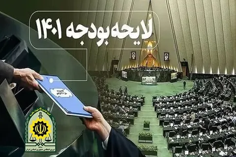 نقل و انتقال مالکیت خودرو غیرحضوری می شود