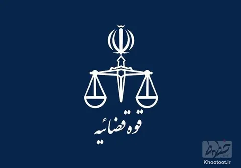 جذب 6 هزار نیرو در دستگاه قضا به‌صورت پیمانی