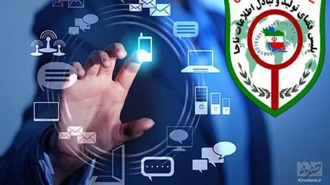 رمز بانکی خود را فاش نکنید