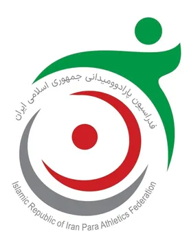 تهران، میزبان اردوی نهایی ملی‌پوشان پارادوومیدانی