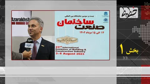 مشوق نمی‌خواهیم بگذارند صنعت کار خودش را انجام دهد