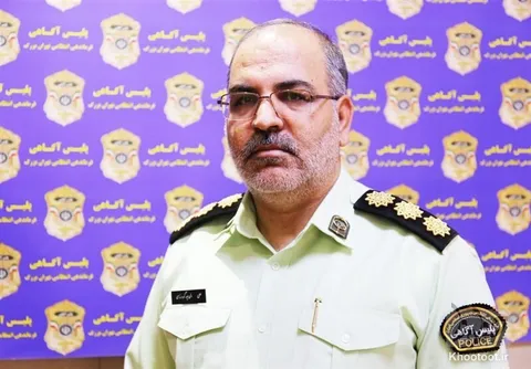 سرقت ۹۰ میلیارد تومان 
