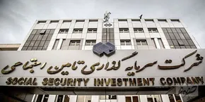 شستا به بزرگ‌ترین شرکت بورسی تبدیل شد