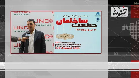 تماشا کنید/ نوسانات ارزی تولیدکننده را از پای درآورده