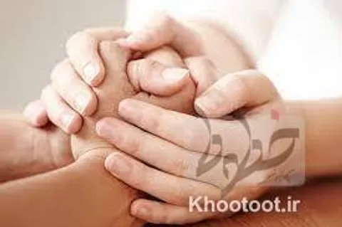نقش صبر و استقامت در تحکیم بنیان خانواده