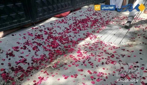 گلباران سفارت ایران در کابل!