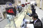 بانک ها و بورس فردا باز هستند