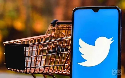 آغاز به کار آزمایشی خدمات فروش در توییتر