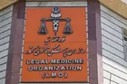صدور مجوز سقط قانونی برای ۸ هزار و ۷۵۸ متقاضی 