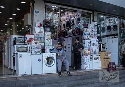 خدمات پس از فروش لوازم خانگی اجباری می شود